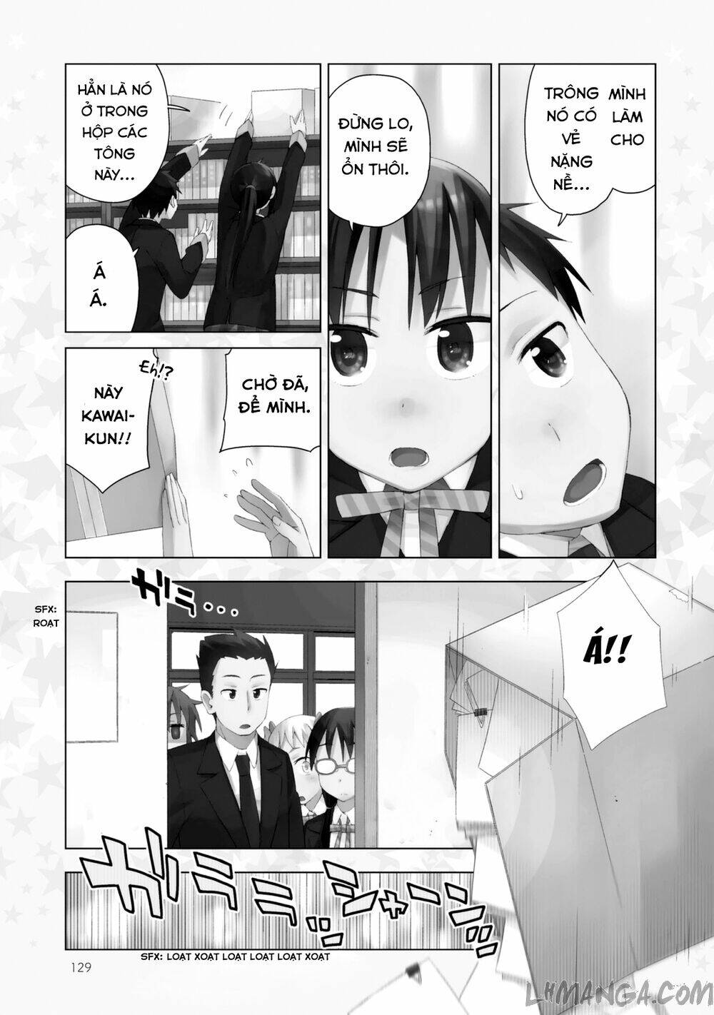 seifuku aventure chapter 22 11