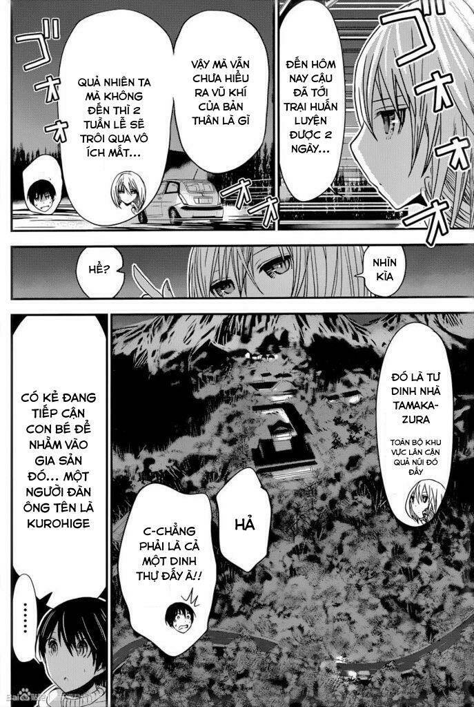 minamoto-kun monogatari chapter 240 2