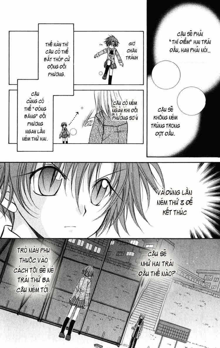 spiral: suiri no kizuna chapter 24 20