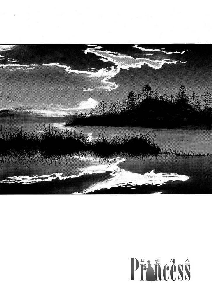 princess manhwa chapter 39 12