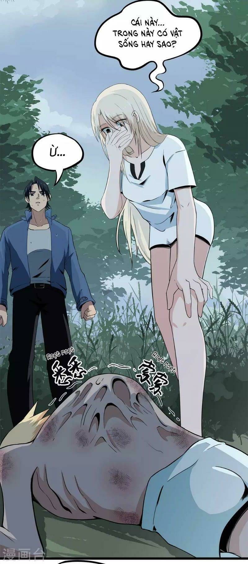 trùng lãnh quái đàm chapter 9 4