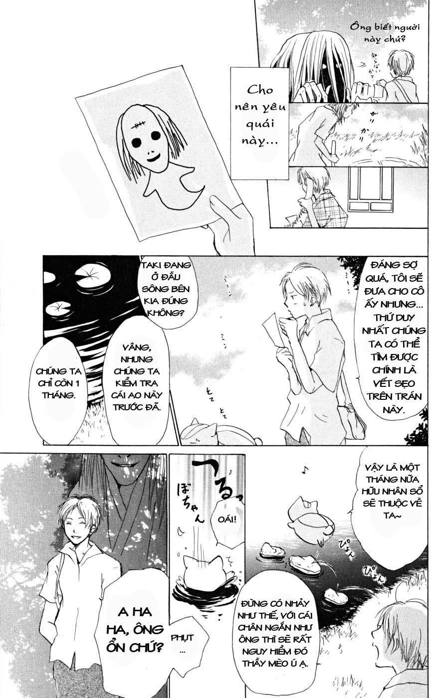 hữu nhân sổ chapter 17 29
