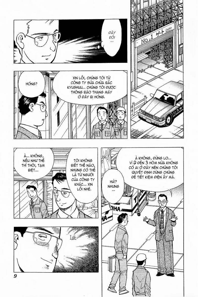 yume de aetara chapter 83 8