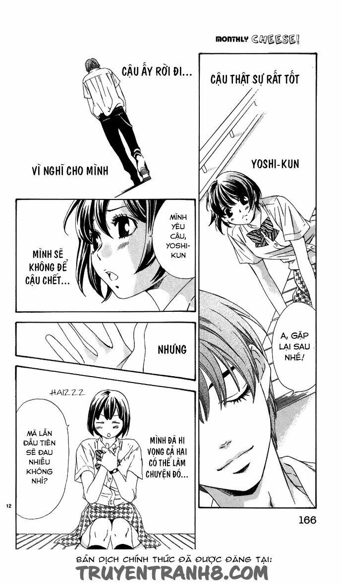 erotic horror chapter 5 16