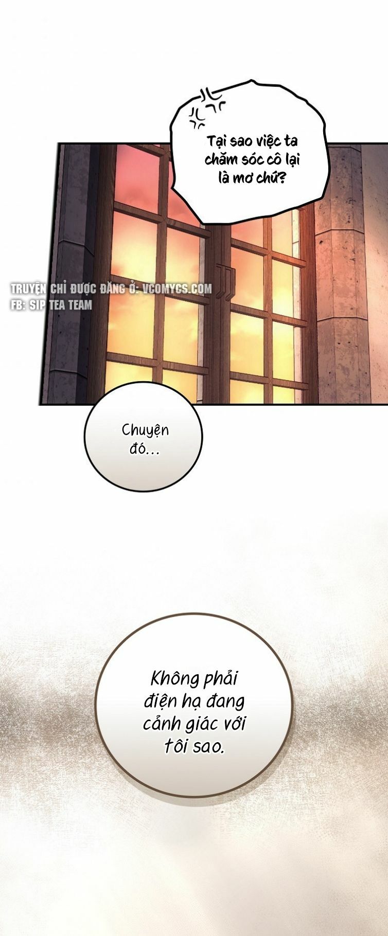 tôi nhìn thấy cái chết của bạn chapter 30 43