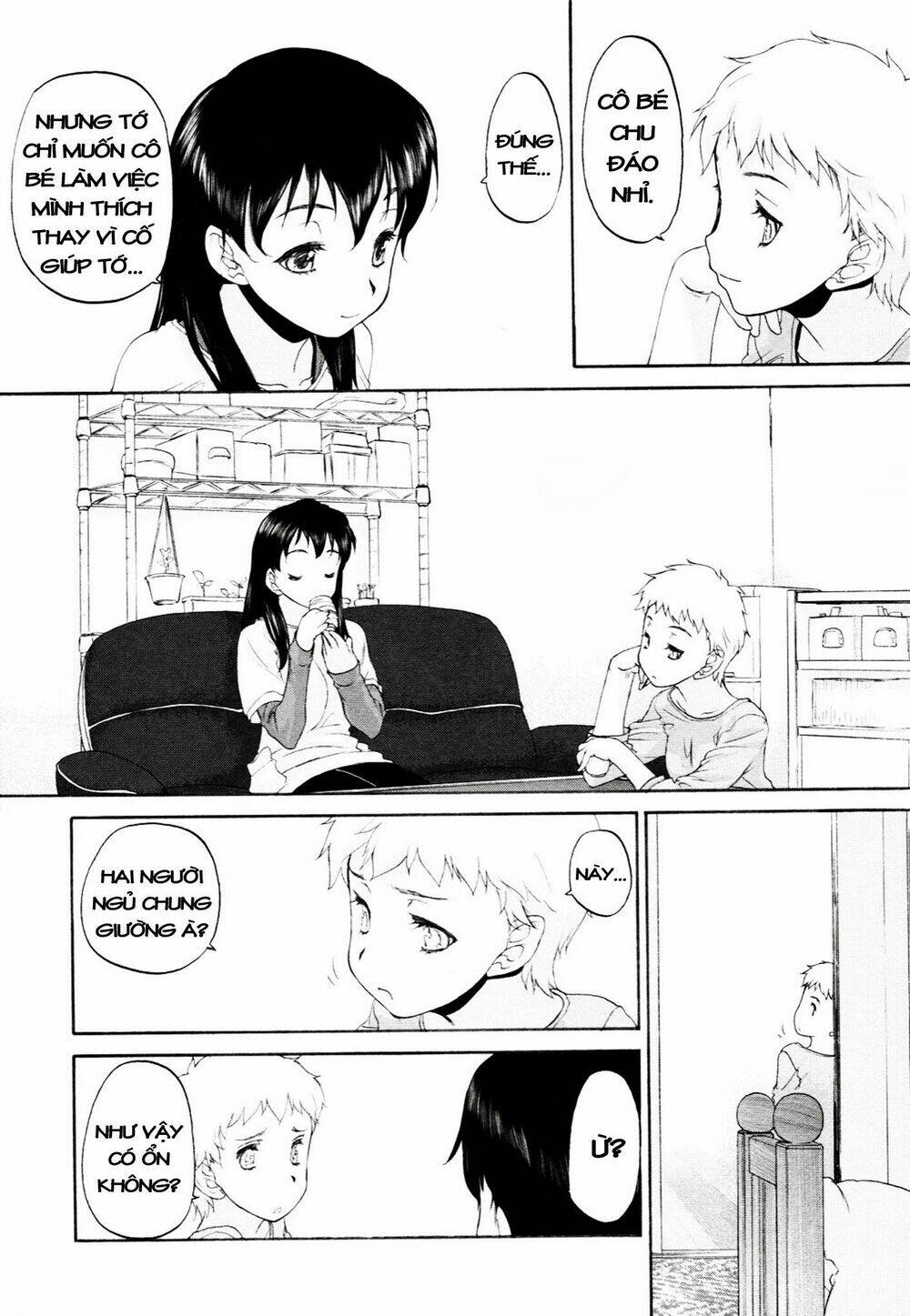 hoshikawa ginza district 4 chapter 5 4