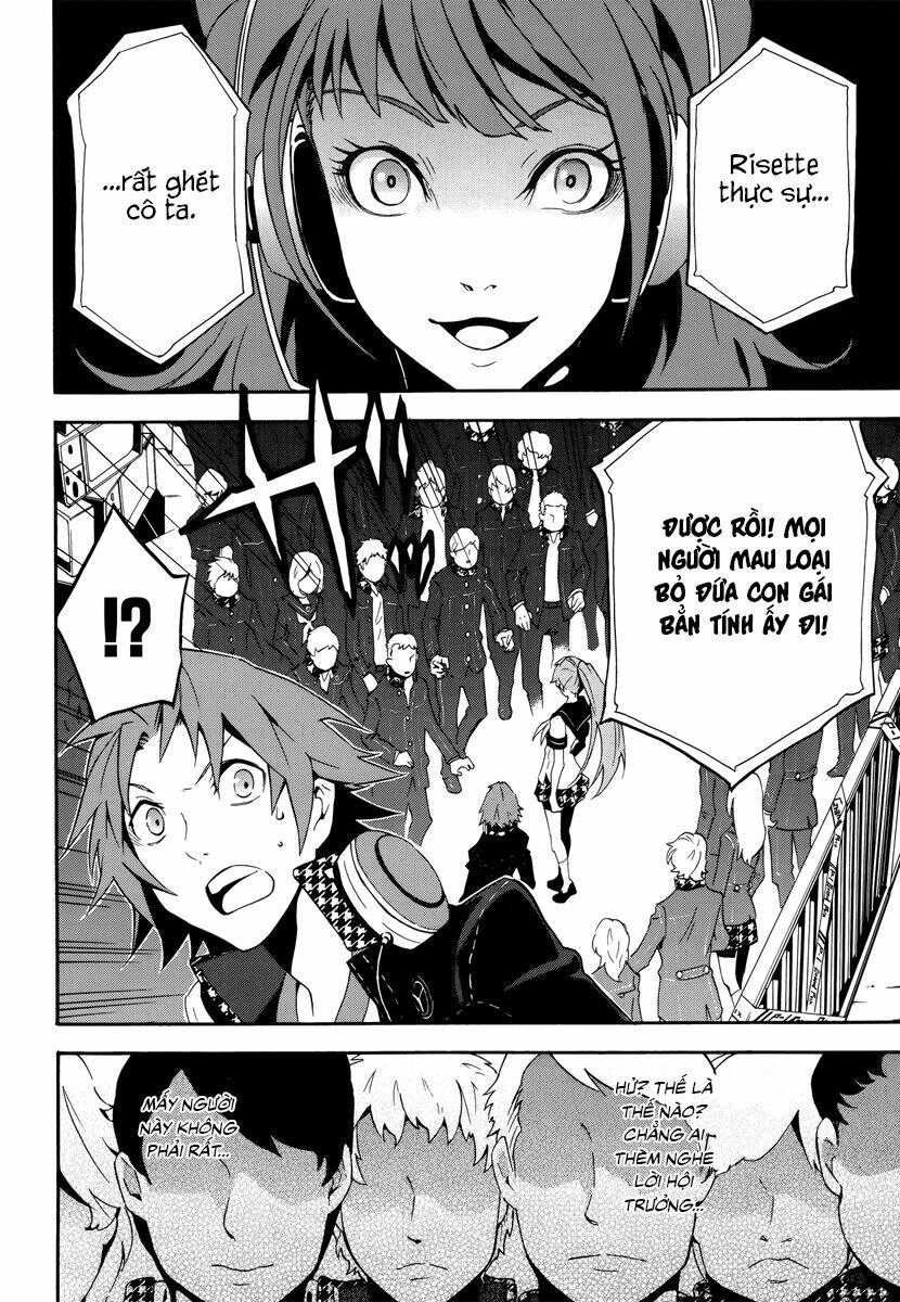 persona 4 arena chapter 4 16