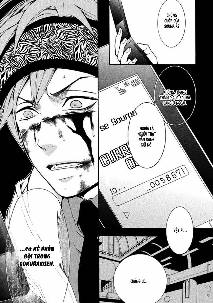 shinigami x doctor chapter 6 46