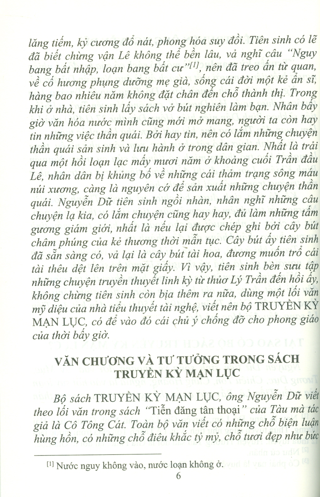 Truyền Kỳ Mạn Lục
