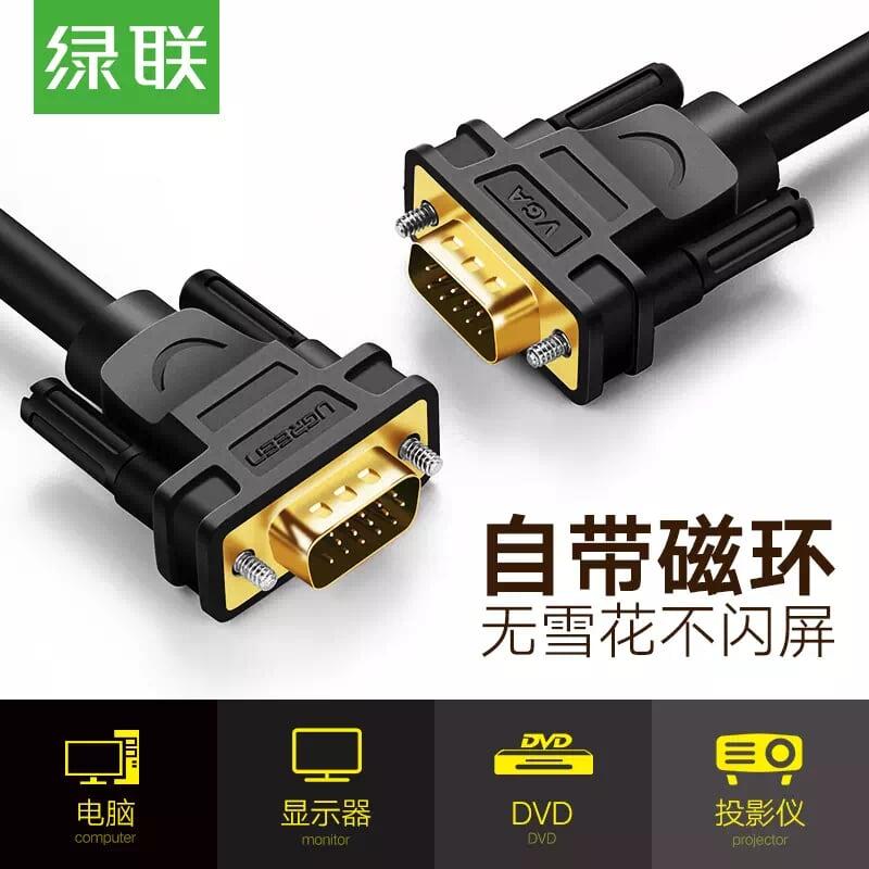 Ugreen UG11636VG101TK 30M màu Đen Cáp tín hiệu 2 đầu VGA - HÀNG CHÍNH HÃNG