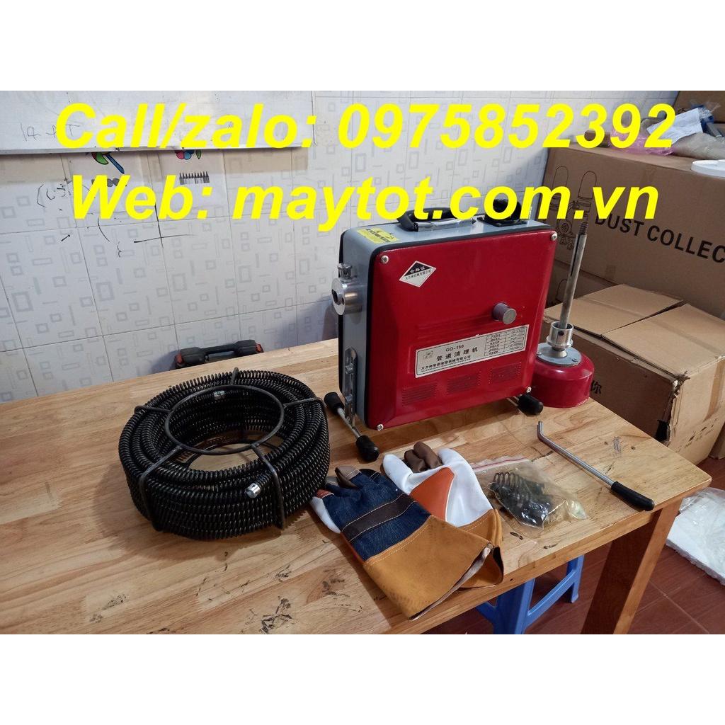 Máy thông cống GQ 150 - 1800W