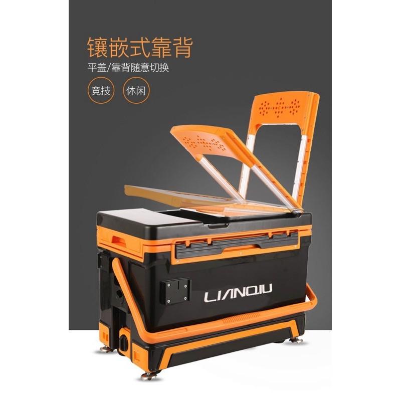 Thùng Câu Đài Lianqiu LQ-S2 32L hàng loại 1 siêu bền hàng chính hãng y hình