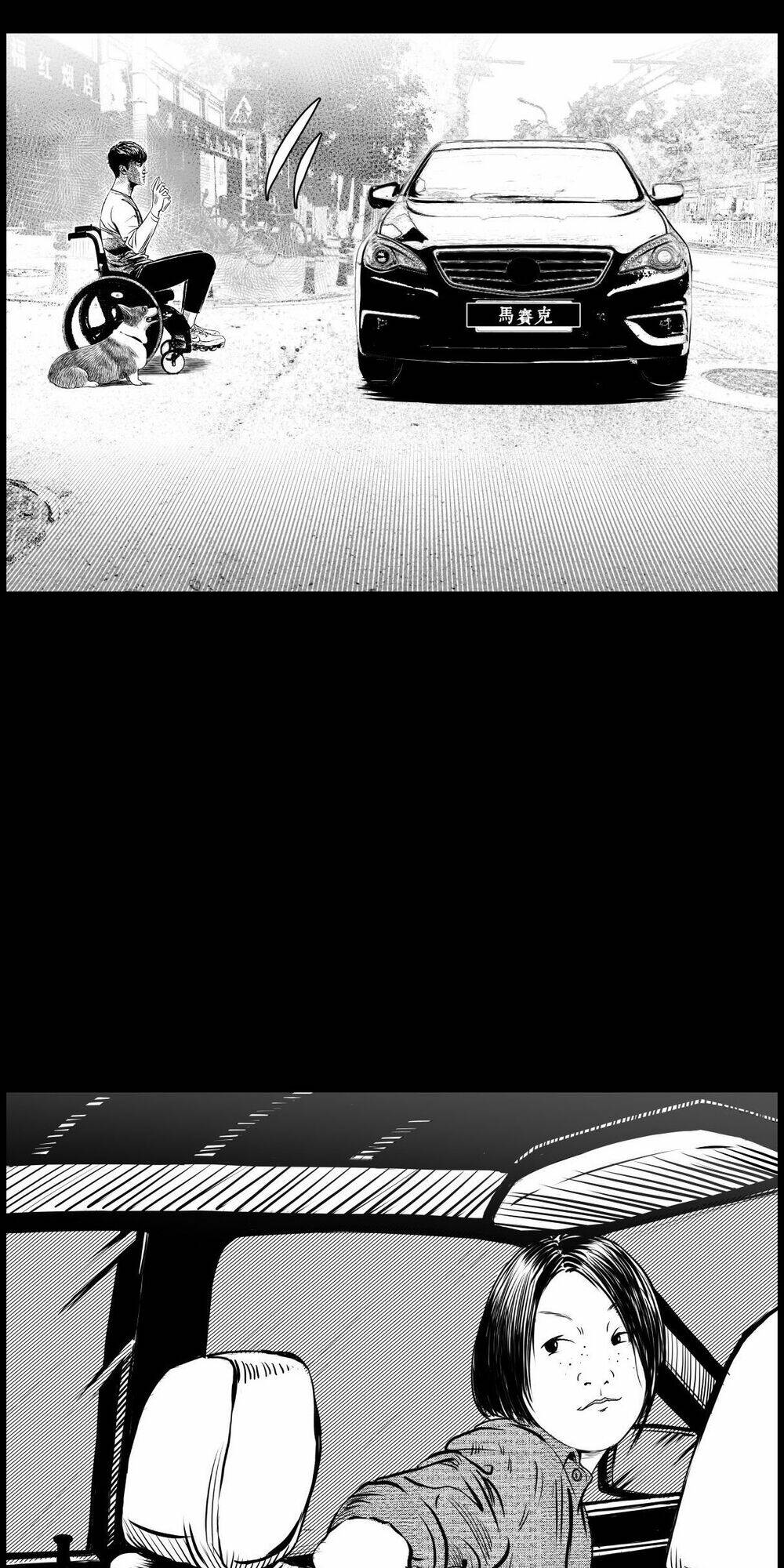 dạ hành khuyển chapter 5 32