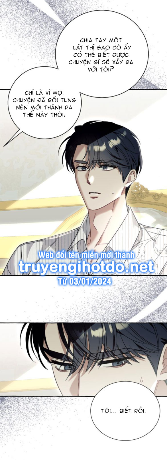 tôi tưởng đó chỉ là tiểu thuyết trọng sinh bình thường chapter 59.1 13