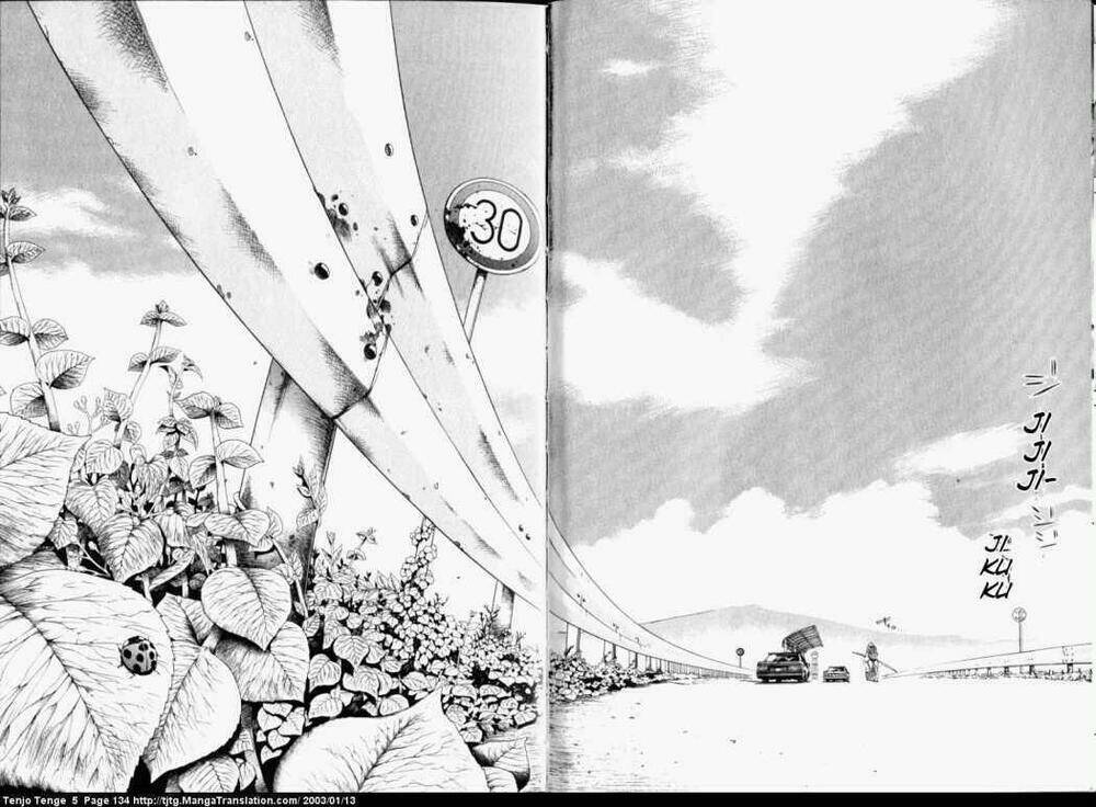 tenjou tenge chapter 31.1 11