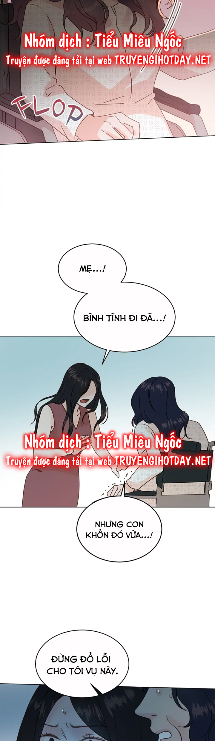 sự trả thù ngọt ngào của vợ tôi chapter 190 3