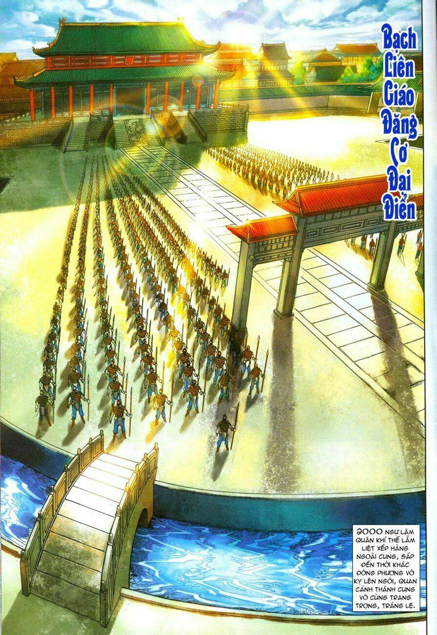 tân tác long hổ môn chapter 270 26