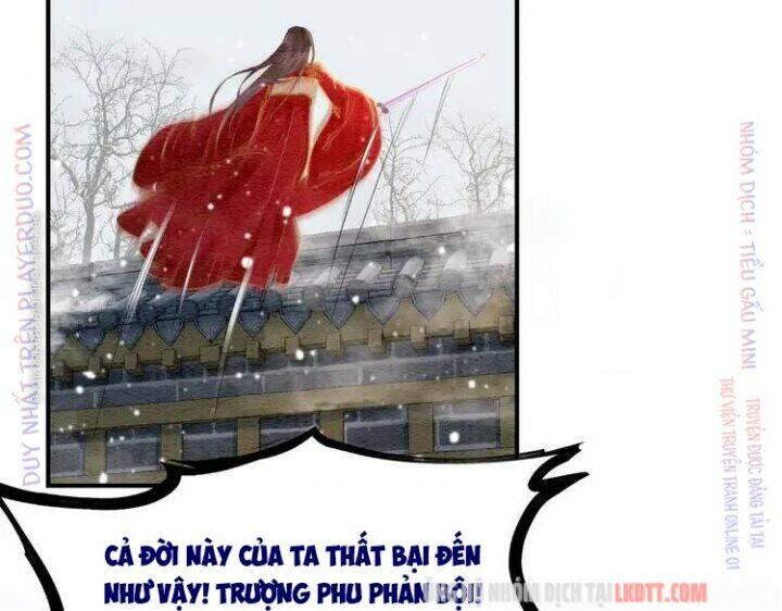 trọng sinh bá sủng nhiếp chính vương quá mạnh mẽ chapter 215 17