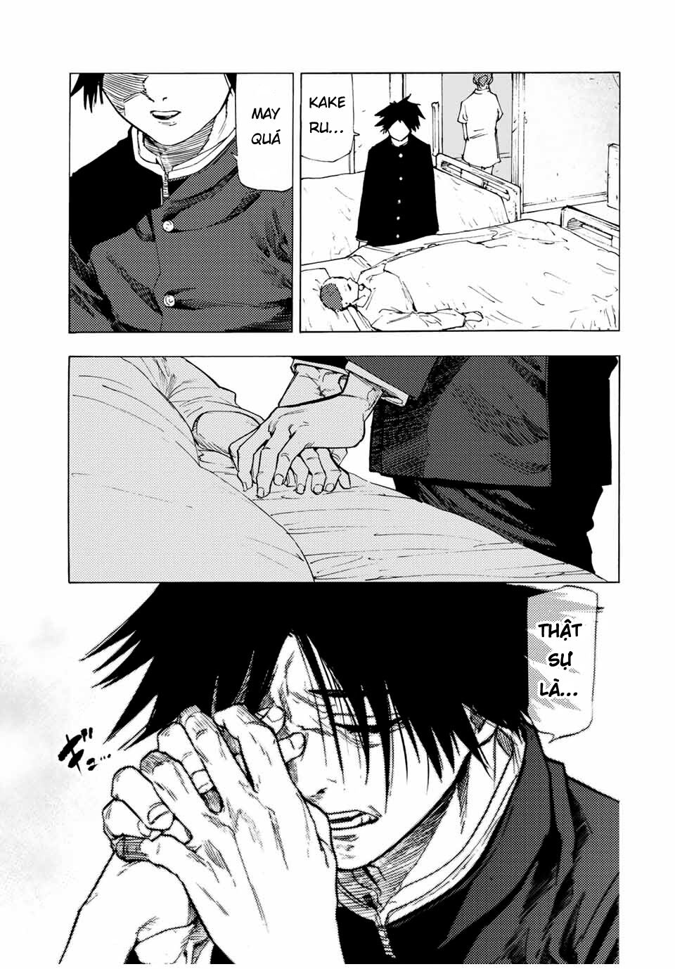 juujika no rokunin chapter 66 3