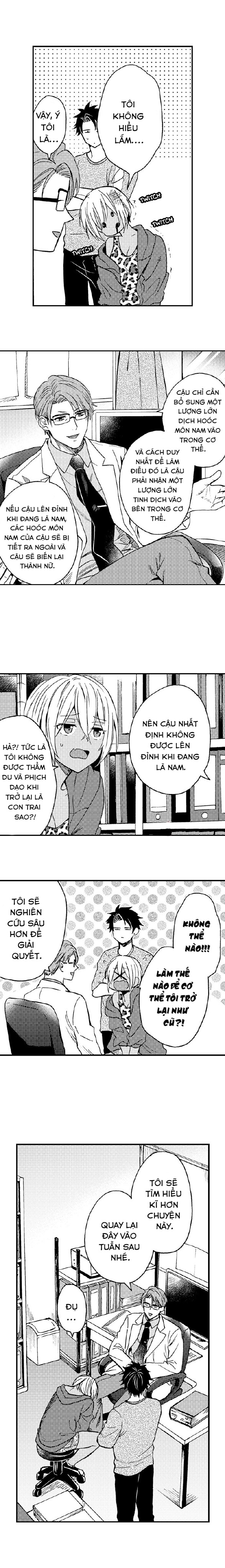 bị phịch bởi chính thằng bạn thân chapter 10 4