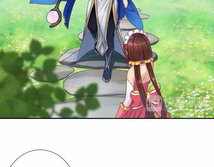 thực luyến kỳ duyên chapter 5 28