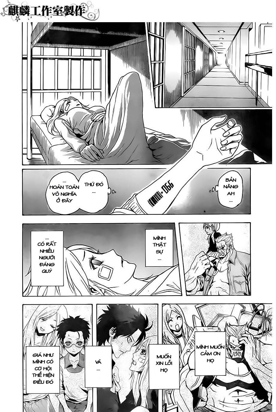 tokyo esp chapter 21 15
