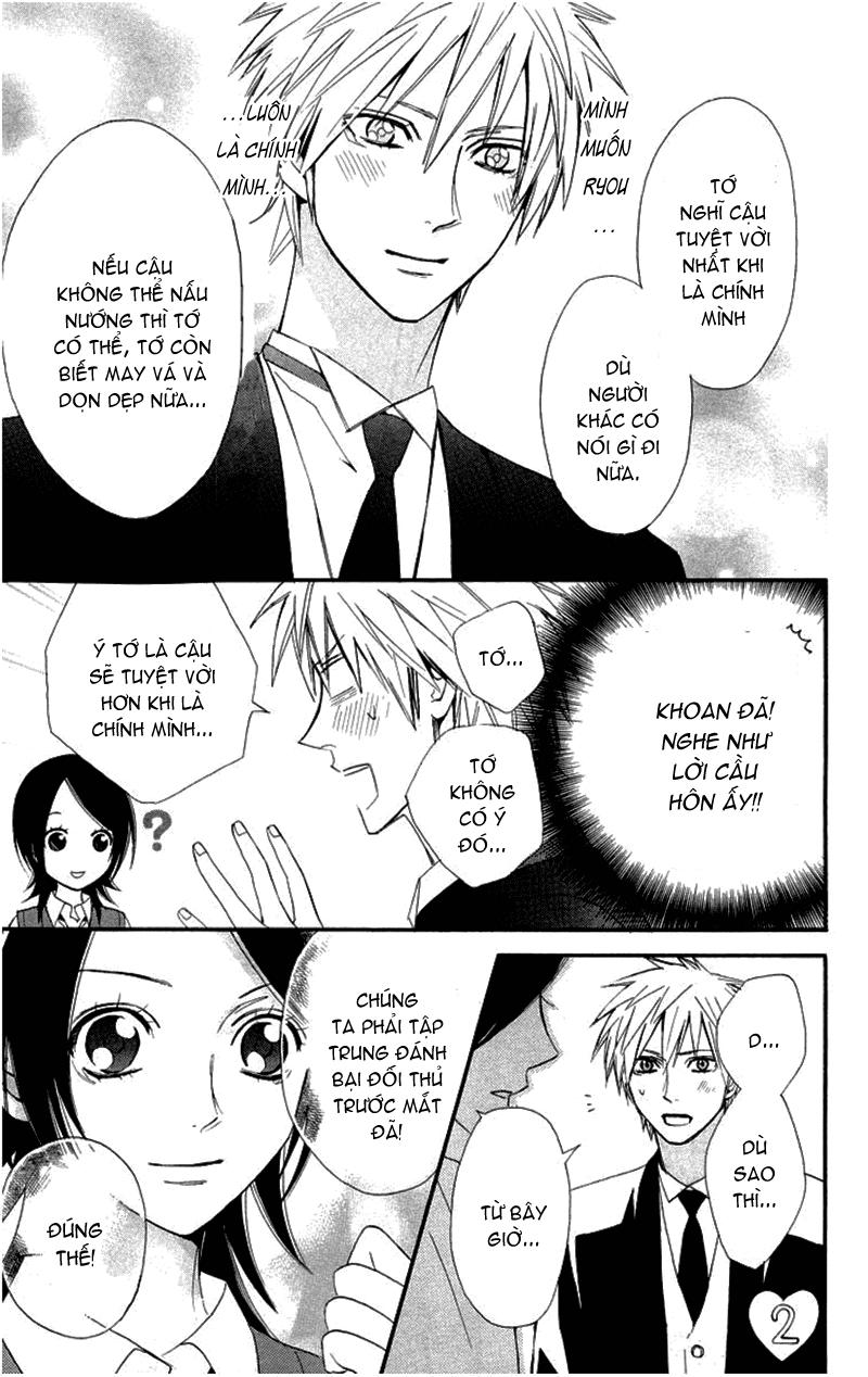 otomen chapter 17 39