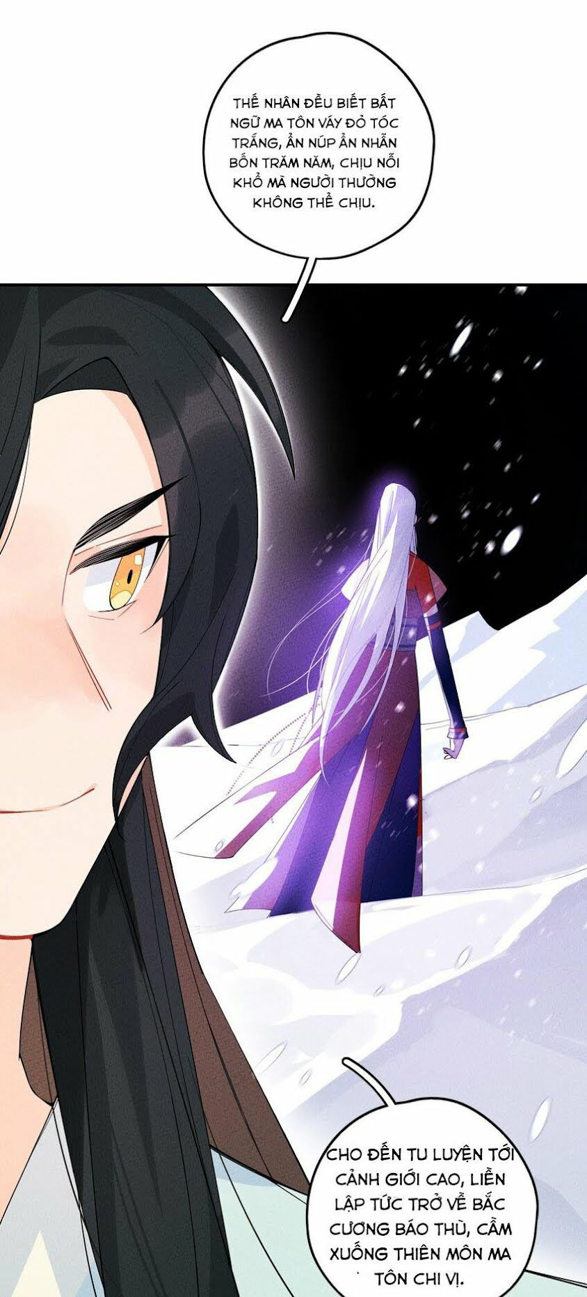 là thánh hoàng chính đạo, ta cưới ma tôn tà đạo？！ chapter 3 13