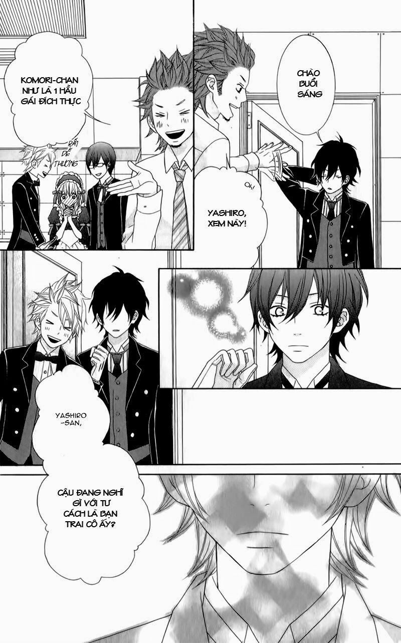 ousama wa shitshuji-sama chapter 2 19