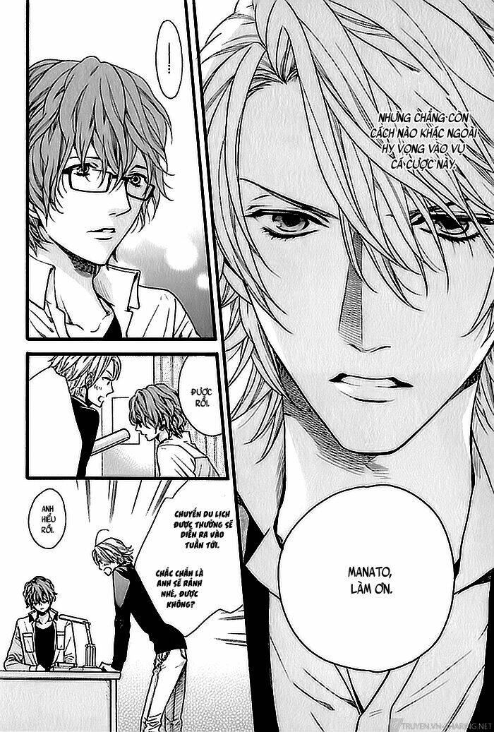 zutto issho ni kurashimashou chapter 2 11