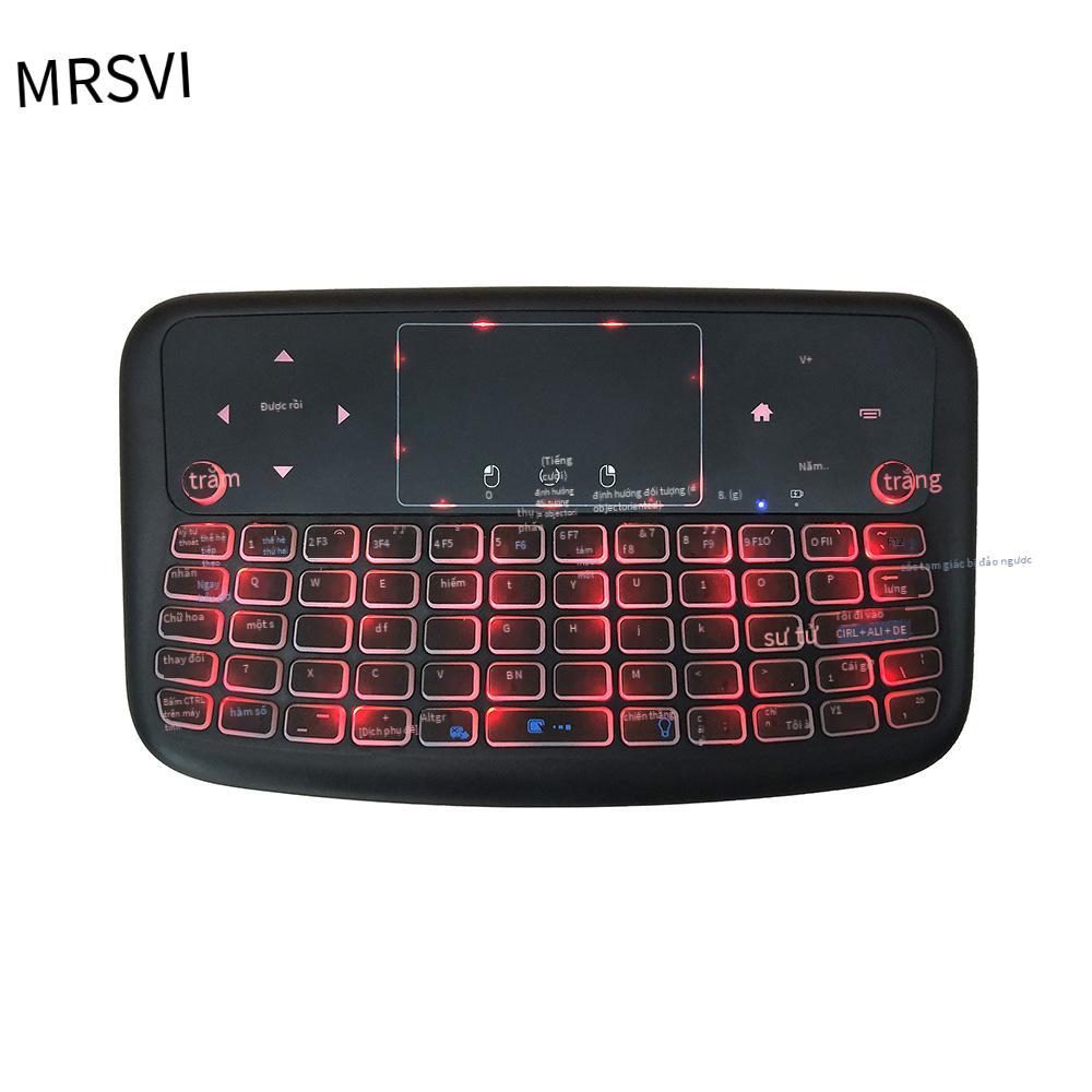 Phong cách mới nhất Bàn phím mini i8 chuột không khí 2.4G pin khô không dây pin lithium đèn nền ba màu