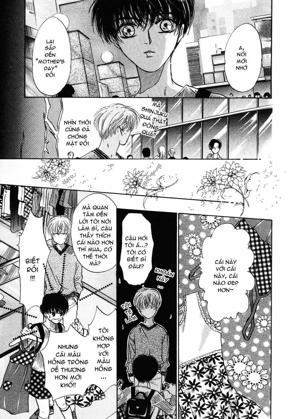 komatta toki ni wa hoshi ni kike! chapter 8 18