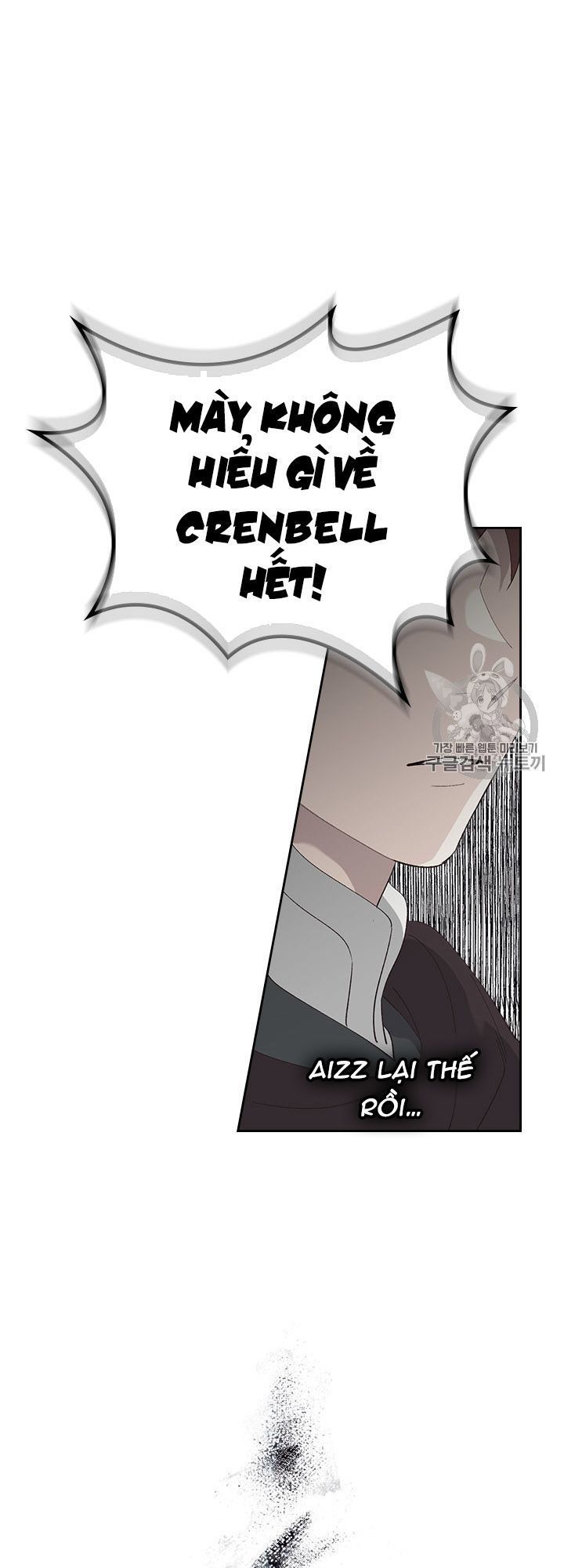 hoàng đế và nữ hiệp sĩ chapter 49 9