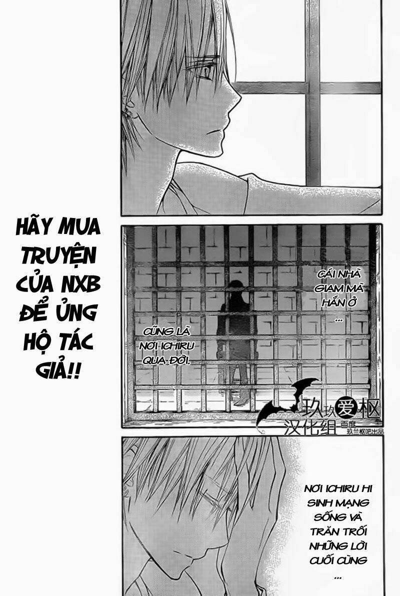 hiệp sĩ vampire chapter 91 16