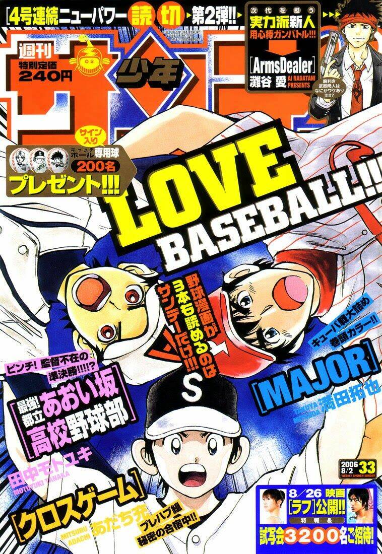 trò chơi vượt qua thử thách chapter 39 1