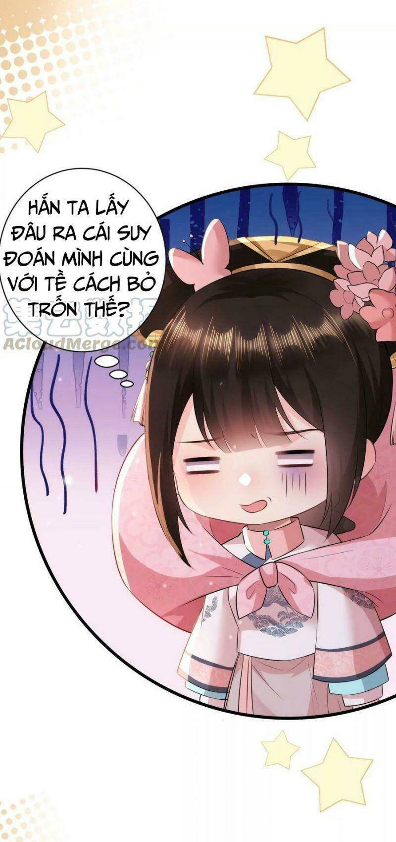 quận chúa vững vàng, thiết lập nhân vật không thể vỡ chapter 78 23