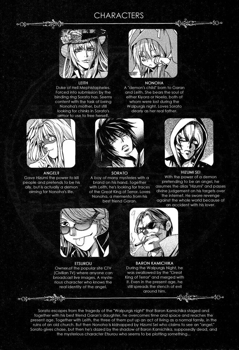 foreign land of ogres chapter 9 8