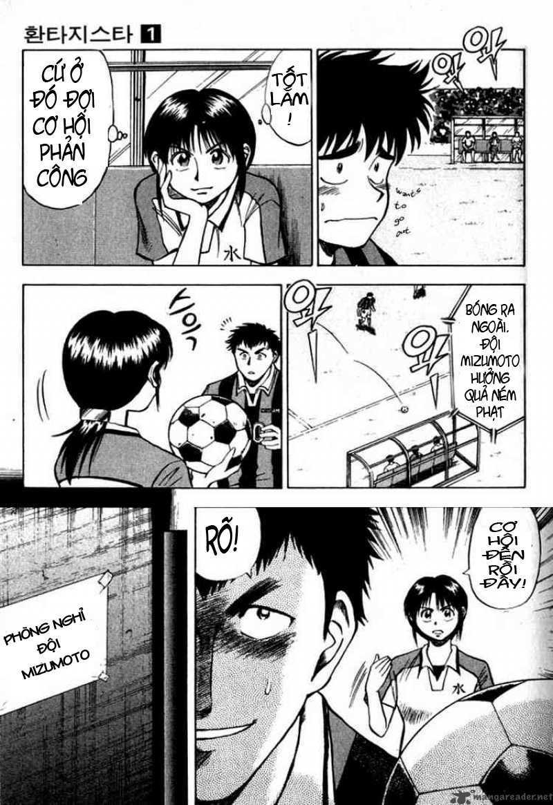 fantasista bản vip chapter 2 17