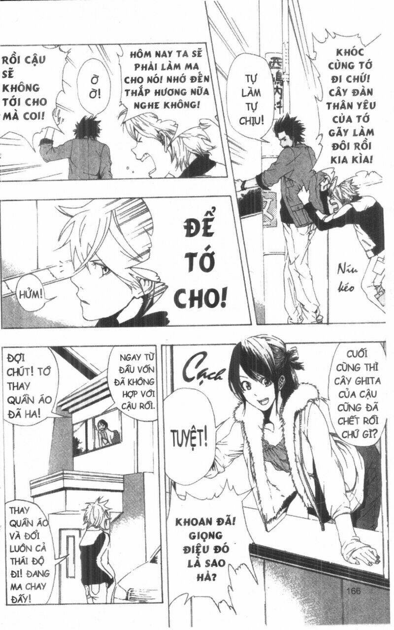 dogashikaden! chapter 2 166