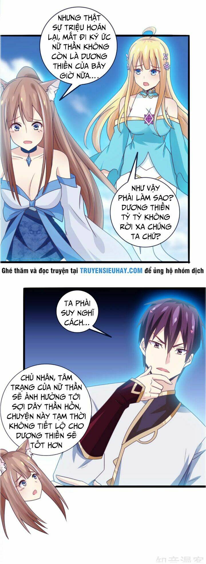 ta là ngọc hoàng đại đế chapter 25 12