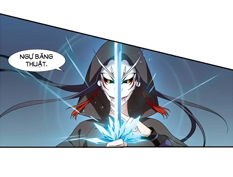 phượng nghịch thiên hạ chapter 168.1 11