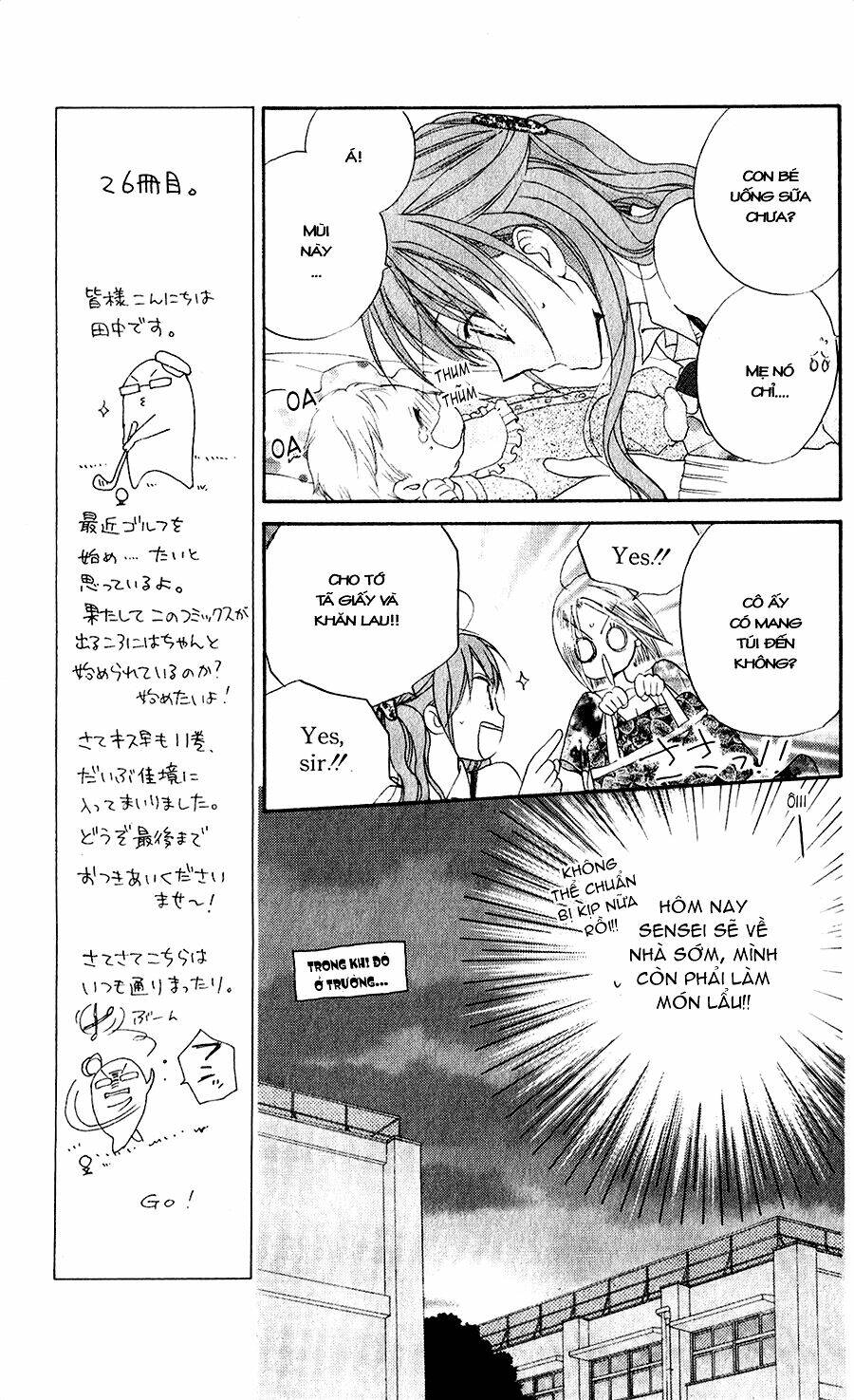 faster than a kiss - kiss yori mo hayaku chapter 48 7