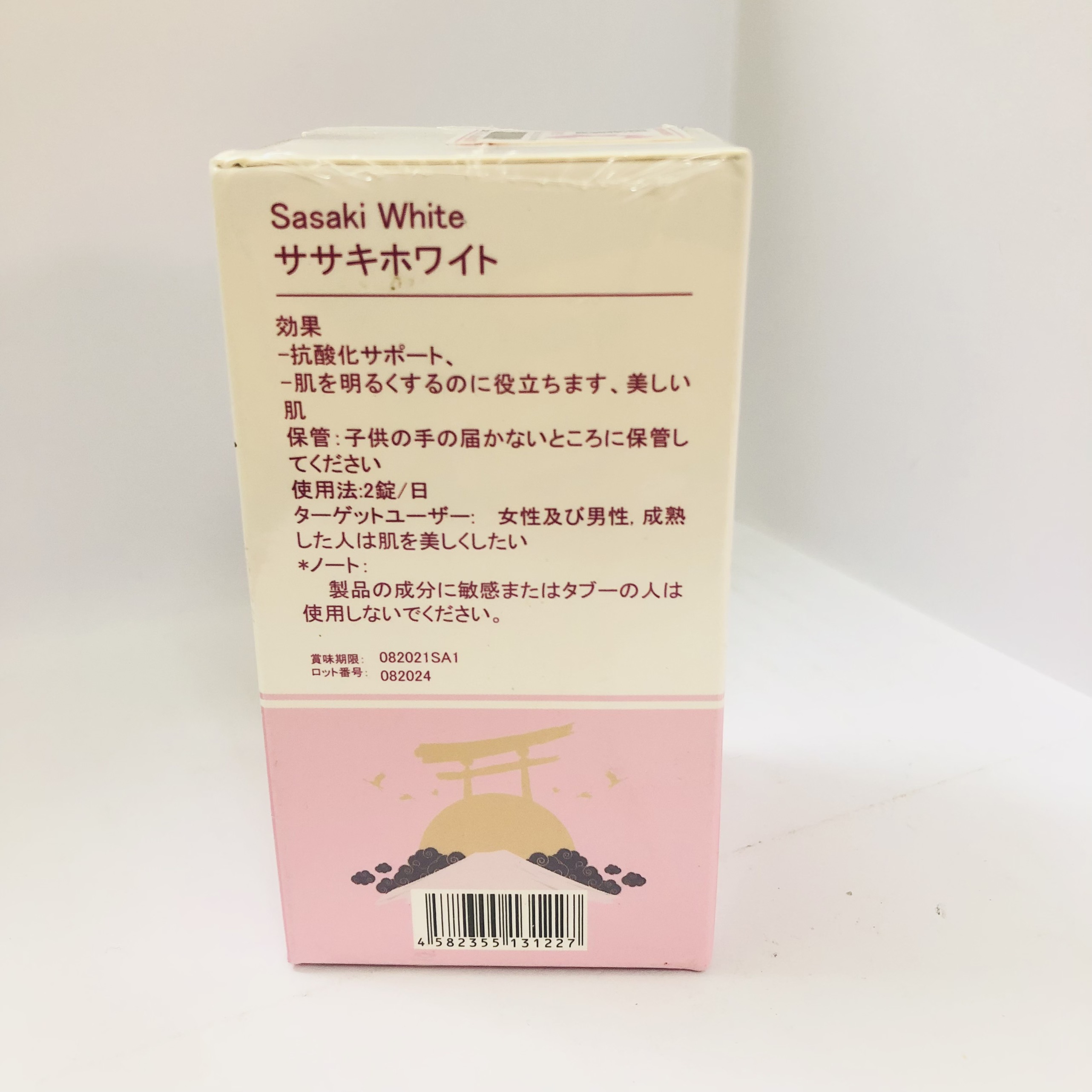 Sasaki White hoạt chất glutathion giúp làm sáng da và đẹp da từ bên trong