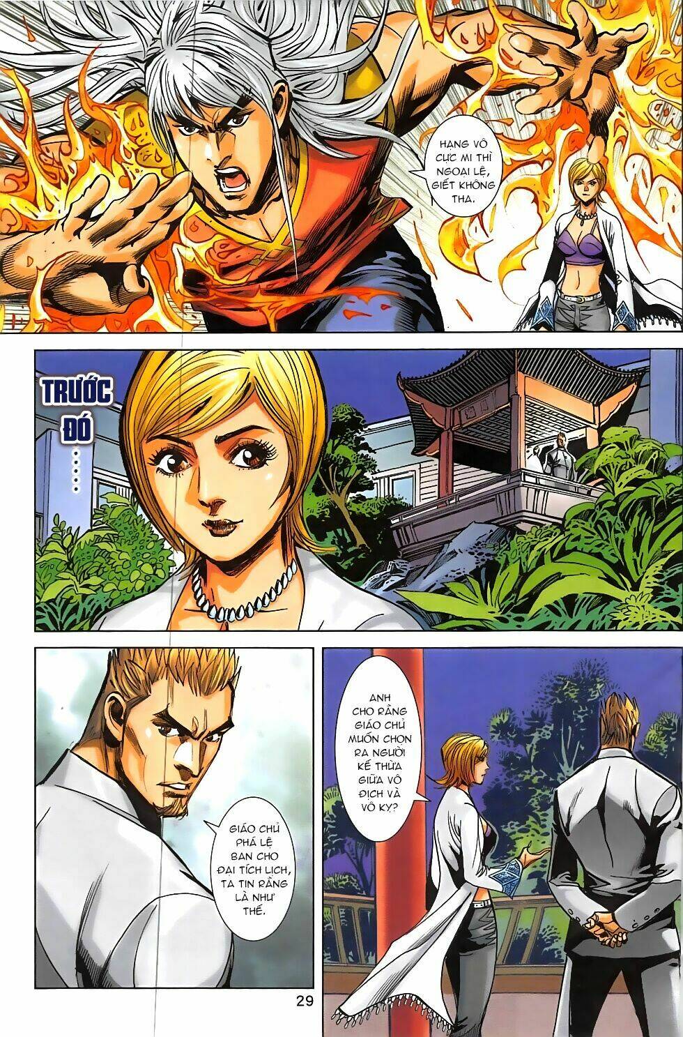 hoàng giả chi lộ chapter 2.1 27