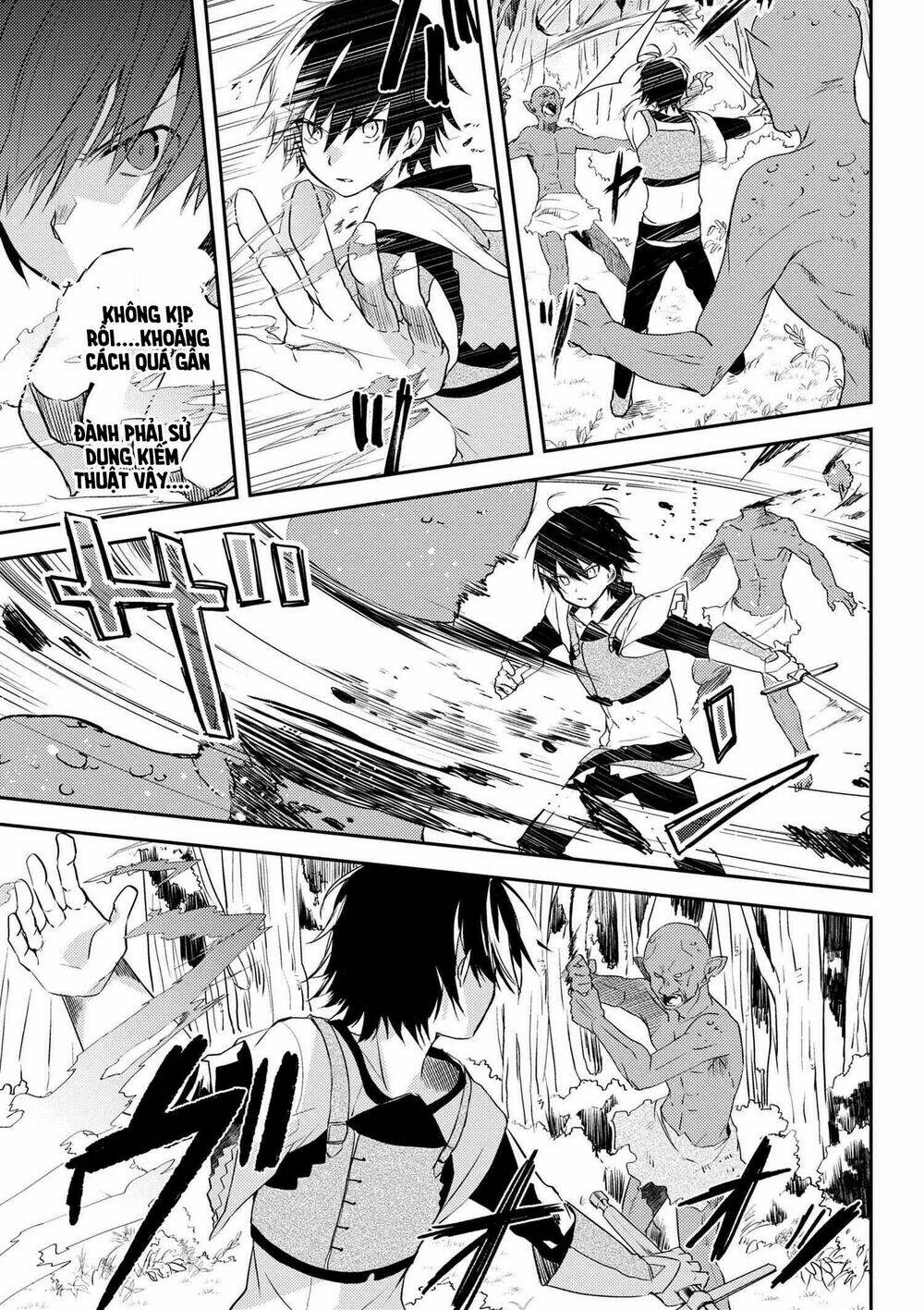 ubau mono ubawareru mono chapter 4.1 10