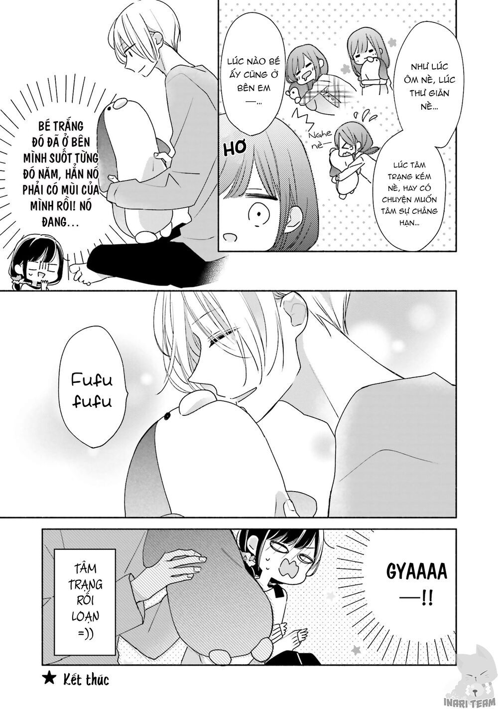 tsugi wa sasetene chapter 31.5 20