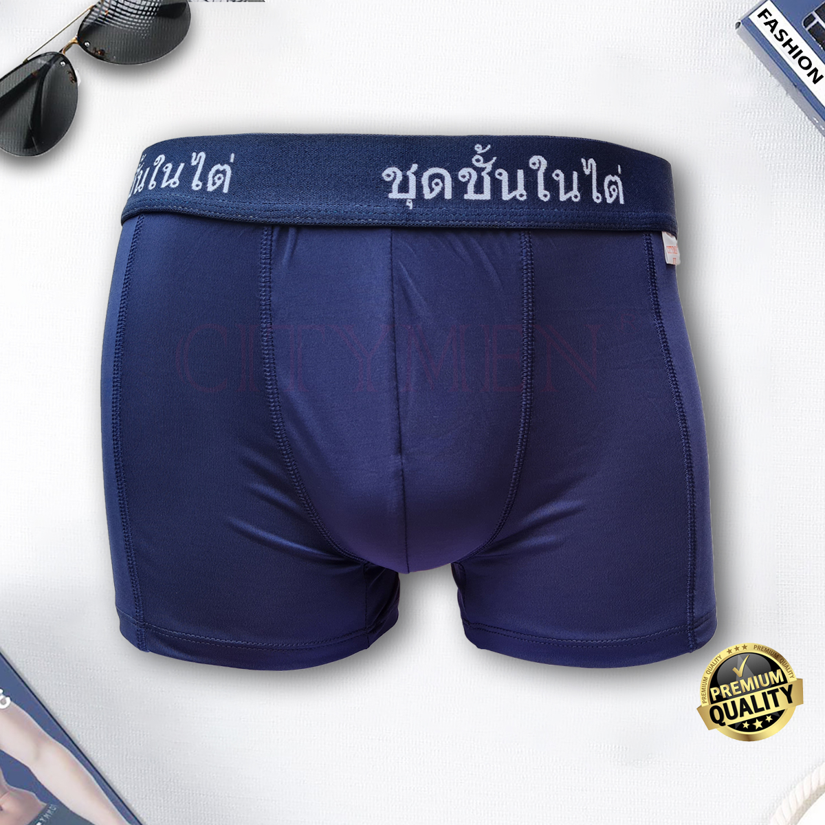 Combo 3 quần lót đùi nam boxer CITYMEN lưng Thái cao cấp vải thun lạnh co dãn mềm mại thoáng khí thấm hút tốt, quần xịp sịp đùi nam bao đổi trả 90 ngày