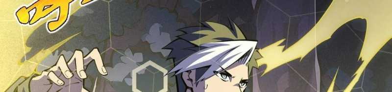 ngại qué, kỹ năng của ta tự mãn cấp! chapter 4 327