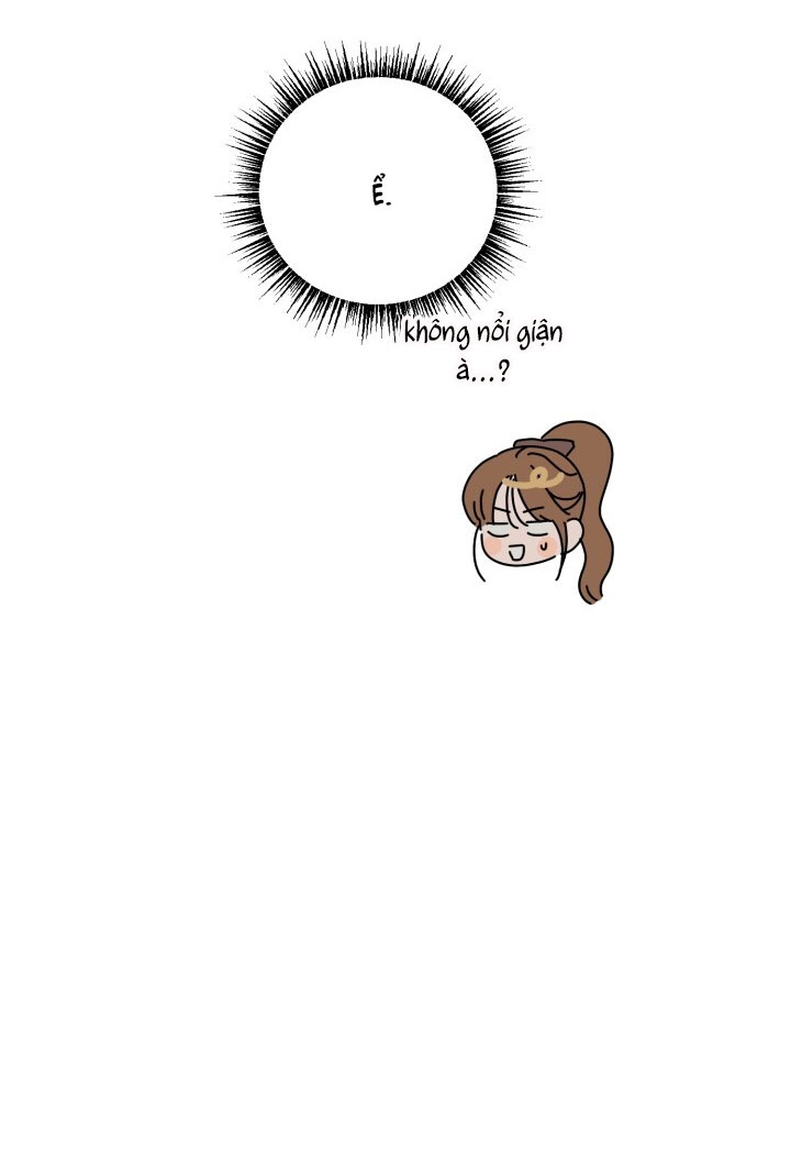 Xx Archive chapter 4.1 - Trang 14