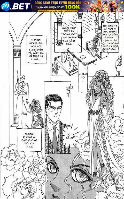 petshop of horrors chapter 6 36